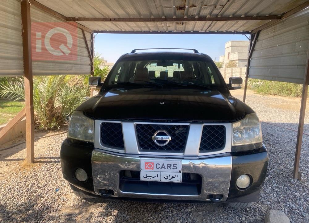 نيسان ارمادا